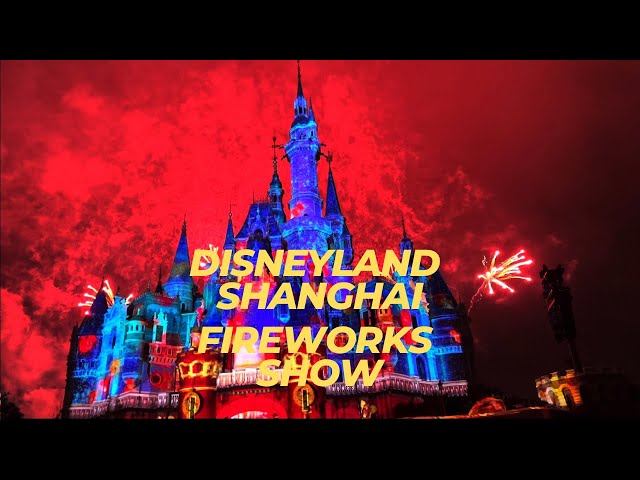 Shanghai Disneyland Fireworks Show