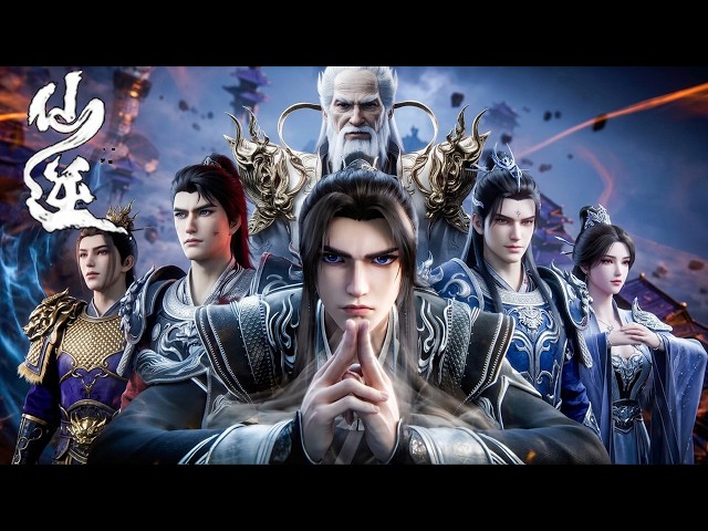 Renegade Immortal - Everyone’s Reaction to Finding Out That Wang Lin Is Qingshui’s Junior Disciple?