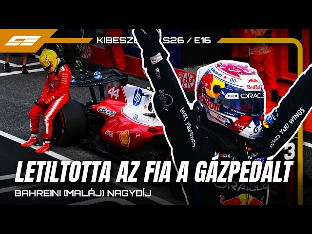 Lefagyott a Formula 1 - Bahreini Nagydíj Kibeszélő