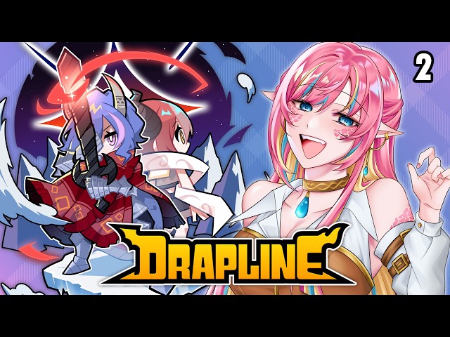 OK Now we save our Daughter FR FR 【 DRAPLINE 1.0 】 ||  Envtuber
