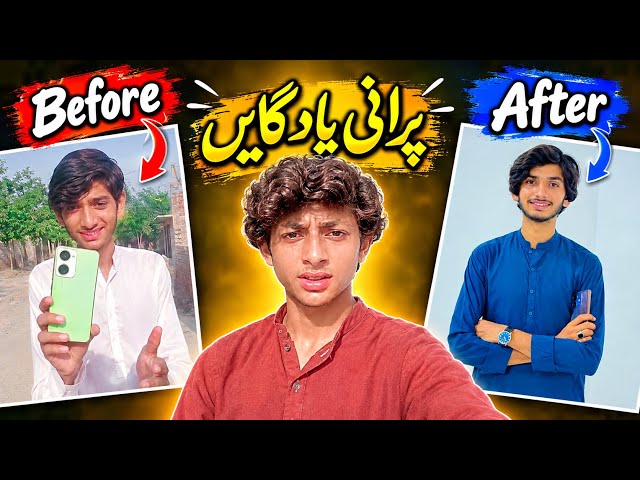 Old Is Gold ❤️Befour   After ❤️For Asad Camraman 🫣