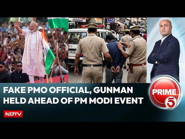 PM Modi News | Before PM Modi's Event, Fake PMO Official, Man With Gun Detained In Mumbai