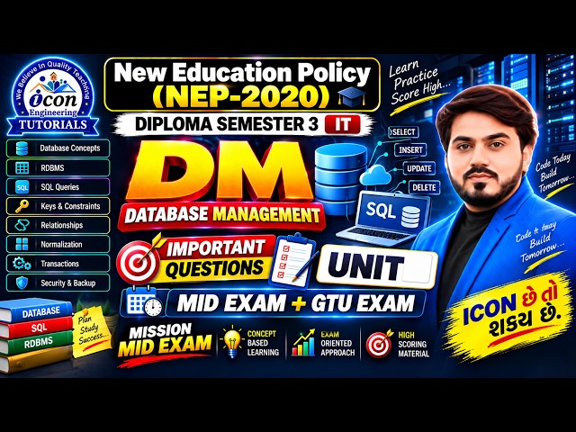 DATABASE MANAGEMET (DM) SEM 3 IT || UNIT 2 || IMPORTANT QUESTION || MID + GTU EXAM #gtu