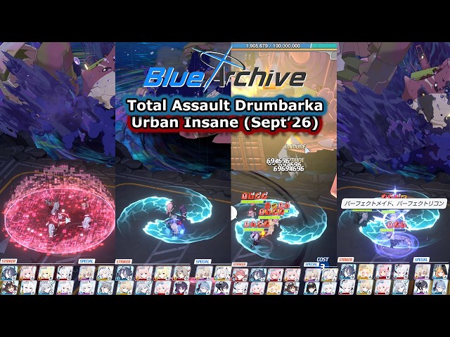 Blue Archive  - Total Assault Drumbarka Insane Urban (Sept'26)