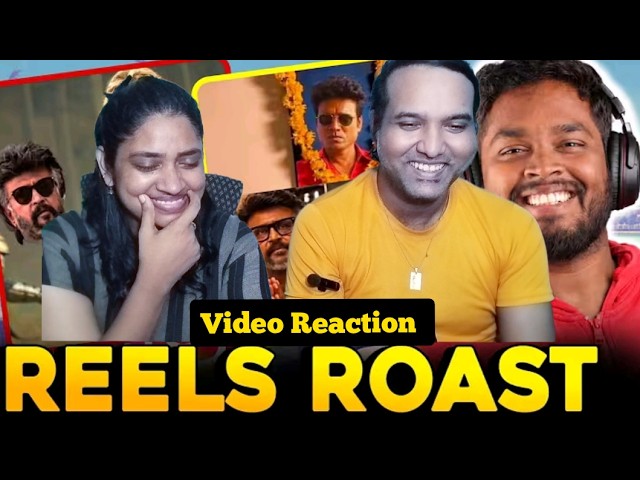 Jailer 2 Memes & Reels Roast Video Reaction 😝🤣😂😁 | Mr.KK கதை கந்தசாமி | Tamil Couple Reaction