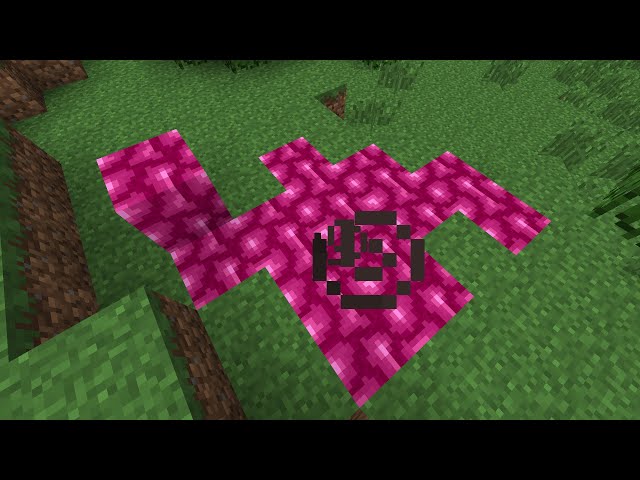 THESE BLOCKS WILL DESTROY YOUR WORLD IN THE HBM NUCLEAR TECH MOD