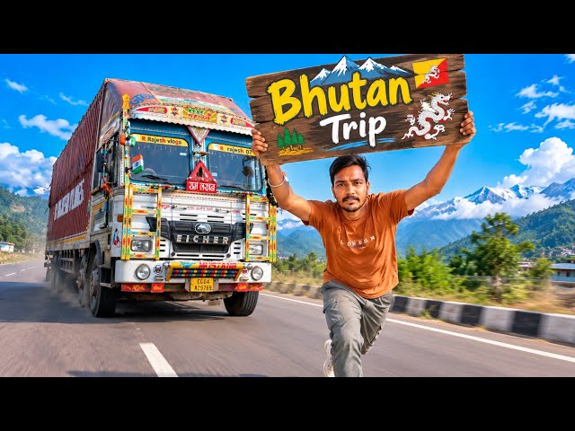 Mota Bhada Lag Gaya . Ab Hoga Bhutan Trip #vlog @RRajeshVlogs 