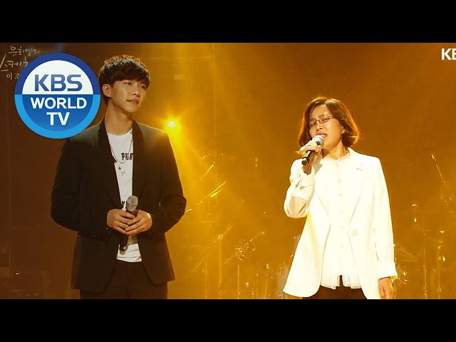 Lee Seung Gi(이승기) - Thorn(feat. Lee Sun Hee) (Sketchbook) | KBS WORLD TV 201002