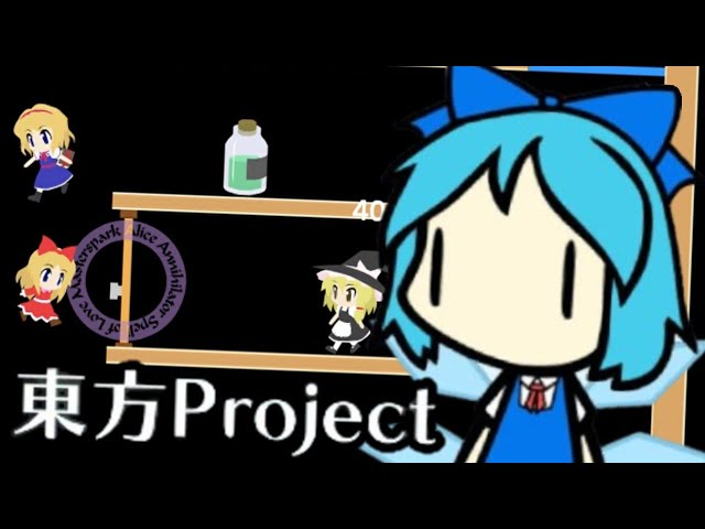 Touhou Project Flash Games