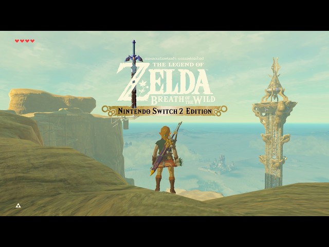 The Legend of Zelda: Breath of the Wild - Gerudo Sheikah Towers (No Commentary)