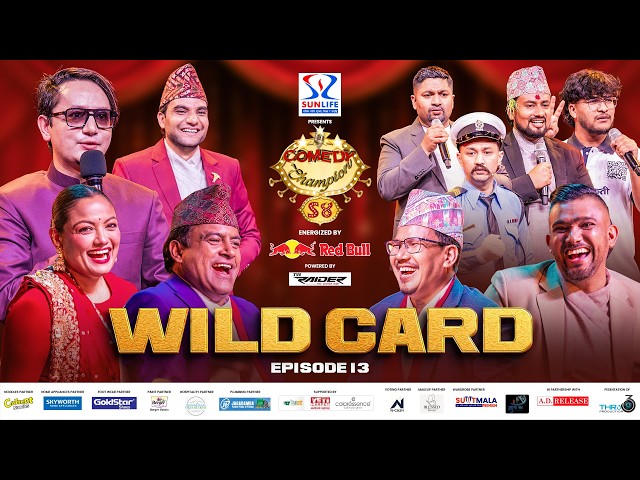 Comedy Champion Season 4 | Wild Card | Episode 13 | Jitu Nepal, Reecha Sharma, Buddhi, Bishal