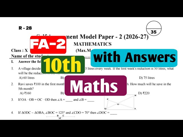 10th Class Maths Self Assessment Model Paper-2 (2026-27)|FA-2|with Explanation |Real paper| HR Maths