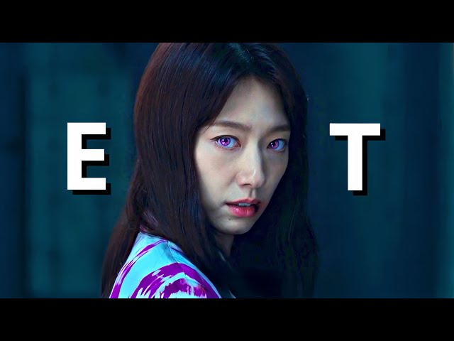 E.T. | Multifemale