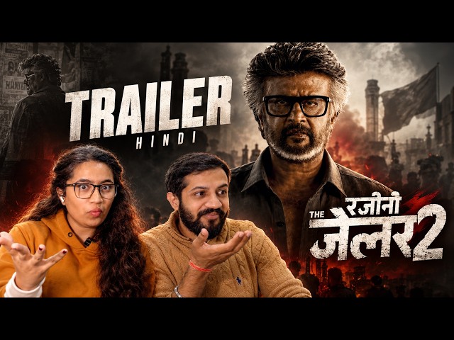 JAILER 2 - Trailer | Superstar Rajinikanth | Reaction