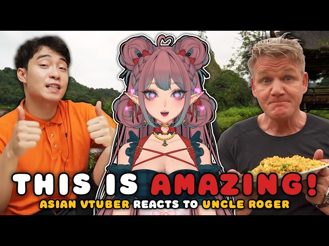 Gordon Ramsay's Fried Rice Any Good? | VTuber reacts to Uncle Roger Review GORDON RAMSAY Fried Rice