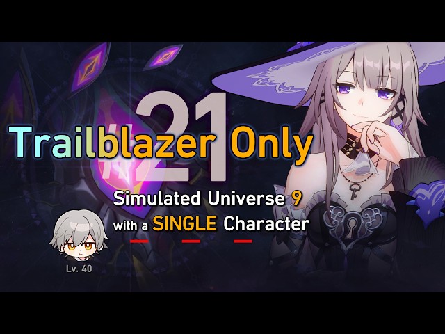 How I Beat Simulated Universe 9 with a Single Lv.40 Character | Trailblazer Only #21