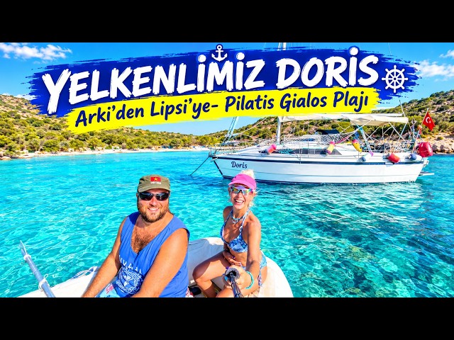 OUR SAILBOAT DORIS 2026 - 18 - From Arki to Lipsi - Platis Gialos Beach - SAILING AND MOTORING CO...