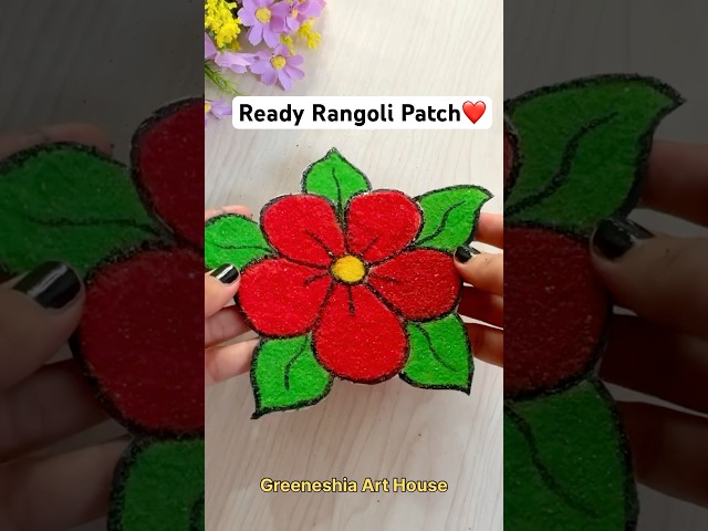 DIY Ready Rangoli patches ❤️ Readymade Rangoli #shorts #diy #youtubeshorts