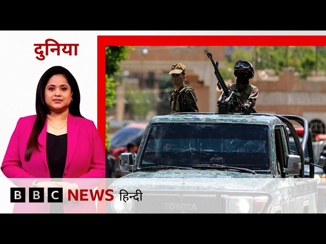 Gulf Countries की Iran के साथी Houthis ने बढ़ाई मुश्किलें, Kuwait और Pakistan में दिखने लगा असर