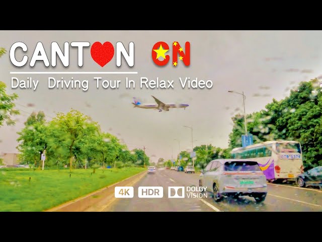 🌧️Relaxing Highway Driving Tour:  Stress-Relieving Drive, White Noise|China Guangzhou|4K HDR