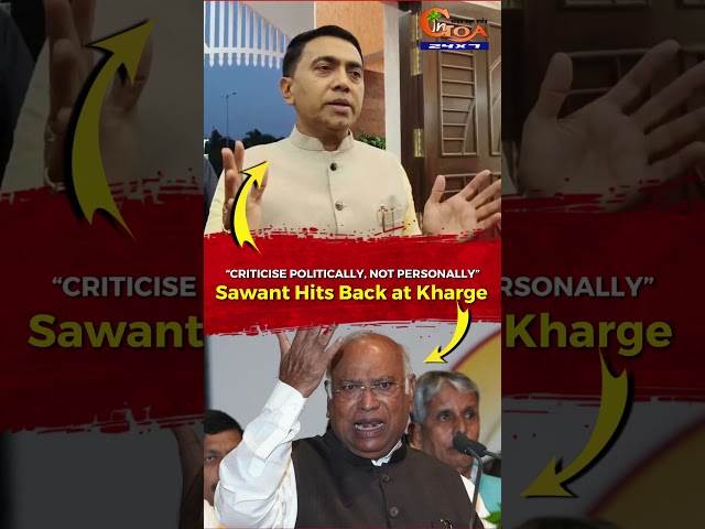 CM Sawant Condemns Kharge’s Remarks Against PM Modi