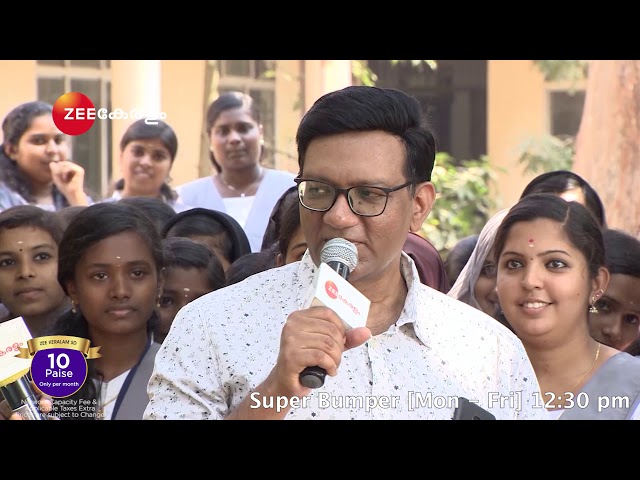 EP - Super Bumper - Indian Malayalam TV Show - Zee Keralam