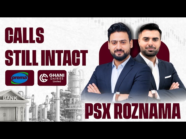 Sectors to Watch | PSX RozNama