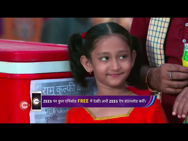 Acharva Chhathi Maayi Ke | Ep - 50 | Jan 3, 2023 | Best Scene 2 | Zee Ganga