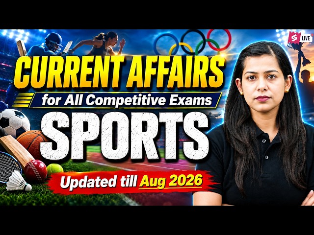 Current Affairs 2026 | Sports Current Affairs 2026 | Sports Events | Current Affairs by Krati Mam