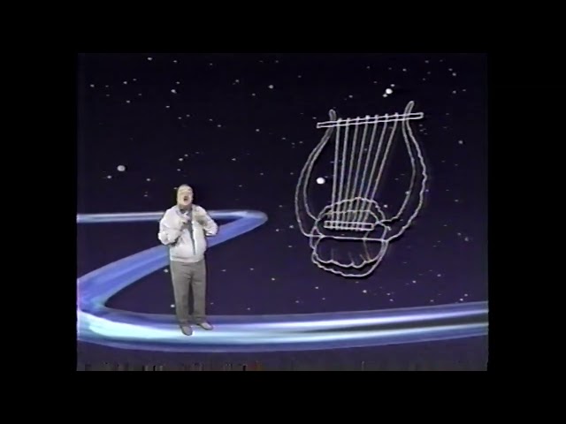 Jack Horkheimer Star Hustler Astronomy (Educational Documentary)