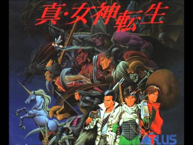 Shin Megami Tensei OST (Super Famicom) - Ginza