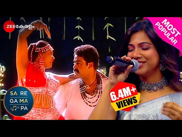 MAALEYUM MAARODUALINJU by Madonna Sebastian - Sa Re Ga Ma Pa Keralam | Mohanlal | @zeekeralam