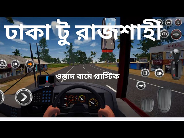 RX-GAMING'