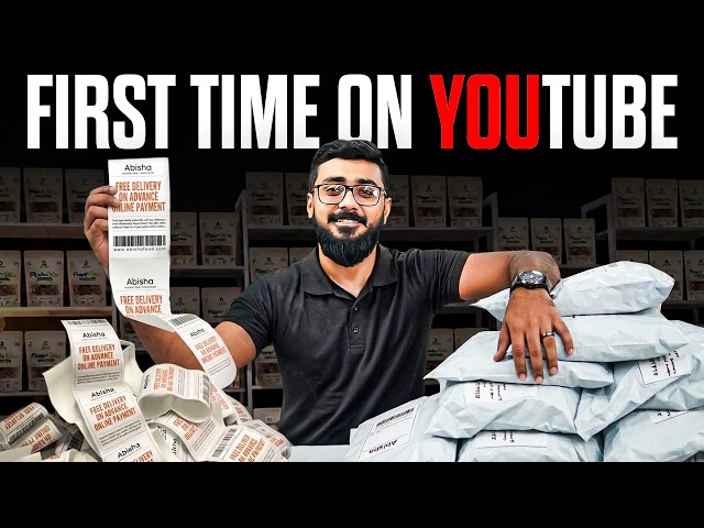 How to Start E commerce Business 2026 | Day 1 |  اردو / हिंदी