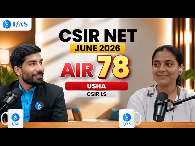 USHA LS 78