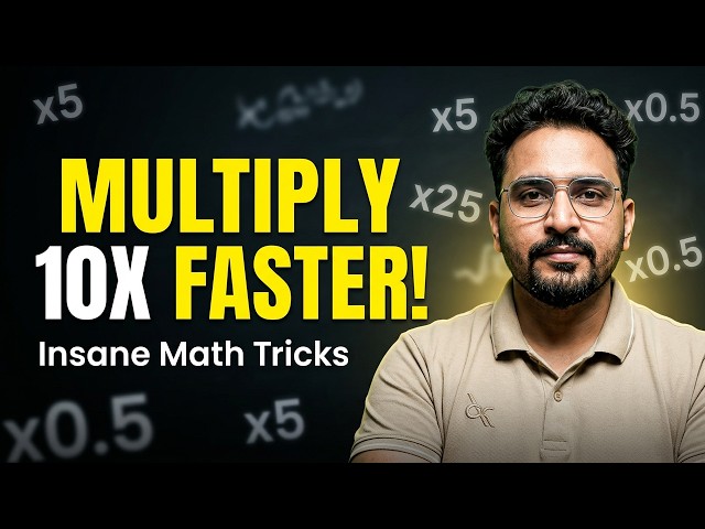 Speed Maths | Multiplication tricks | Lec 1