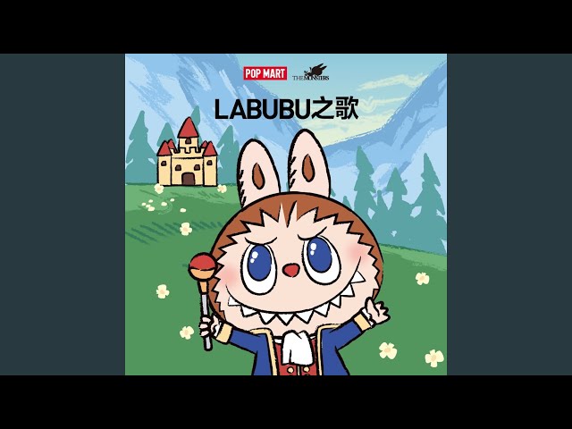 ZIMOMO大首领之舞