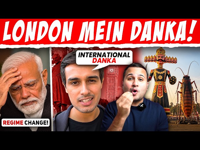 Dhruv Rathee London Protest| BJPs Regime Change Cry