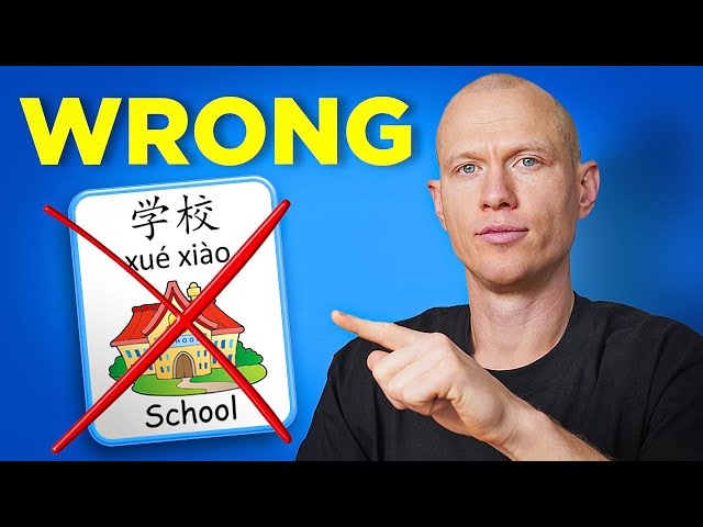 How To Use Flash Cards To Crush Chinese