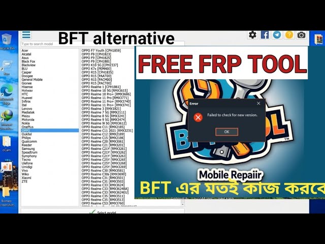 Free Mobile Unlocking Tools | Best Alternatives to BFT (Best Flash Tool)