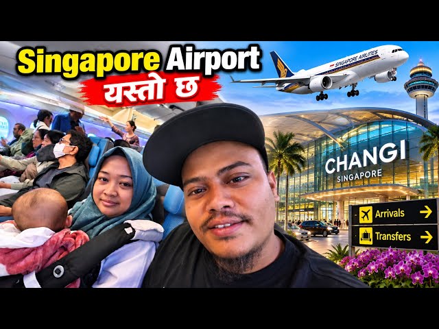 Singapore Airport Usto Rahechha Pheri | Suman Vlog