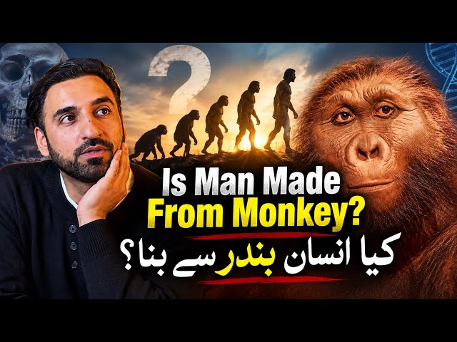Theory of Evolution Explained - On The Origin of Species by Charles Darwin