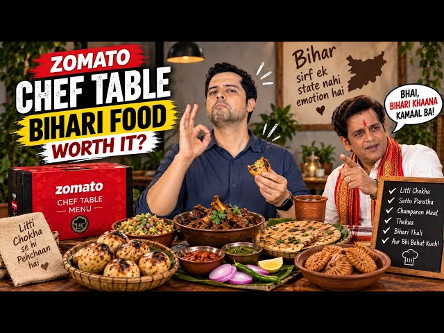 Rating Bihari Chef Table’s Food Menu 😍 || Bihari Food || Champaran mutton 🍖
