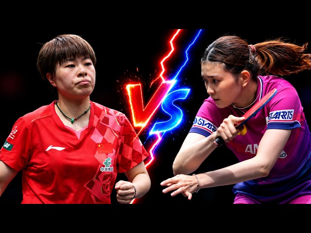 FULL MATCH | Honoka Hashimoto vs Wang Yidi | WT-FINAL | 2026 Asian Championships