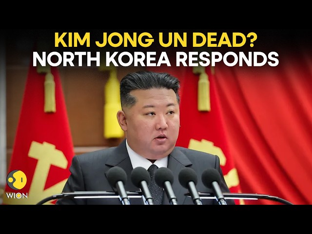 Kim Jong Un Dead? North Korea’s ‘Proof of Life’ Raises Questions | WION Originals