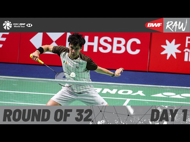 YONEX French Open 2026 | Day 1 | Court 3 | Round of 32