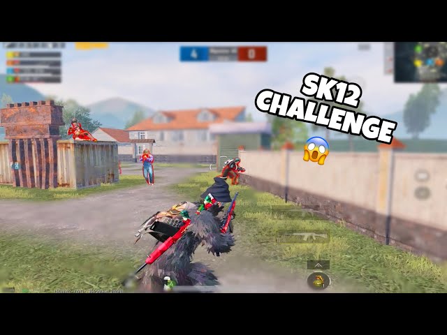 ONLY SHOTGUN Challenge in TDM😍| Pubg Mobile