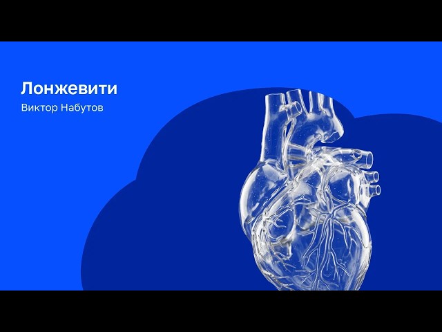 "Nabutov Is Here," broadcast on September 14, 2026
