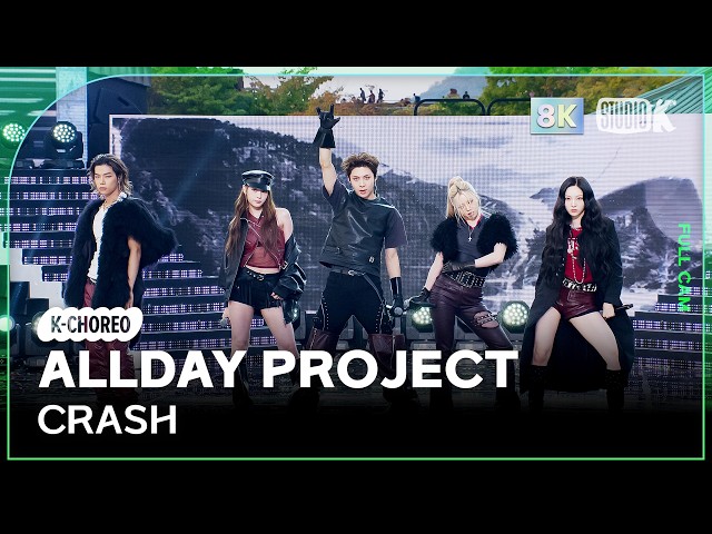 [K-Choreo 8K] ALLDAY PROJECT Fancam 'CRASH' (ALLDAY PROJECT Choreography) @MusicBank 261016