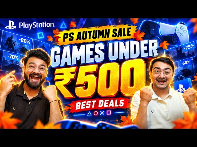 PS5 Games Under ₹500 🔥 Best PlayStation Autumn Sale Deals You Can’t Miss!